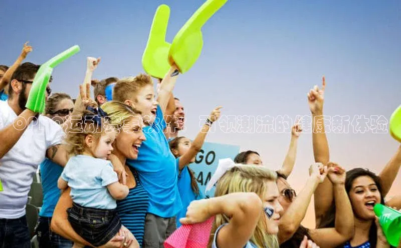 OPPO运动赛事软件：引领潮流的健康新体验