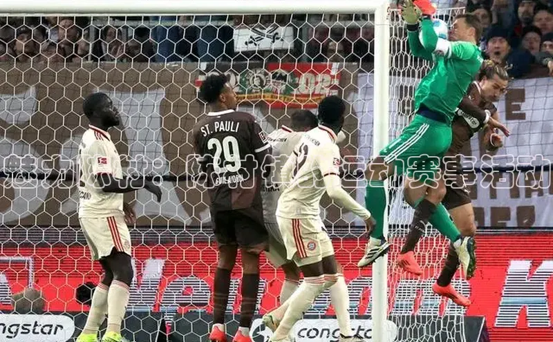 魅力陈村：陈村镇的运动赛事活动