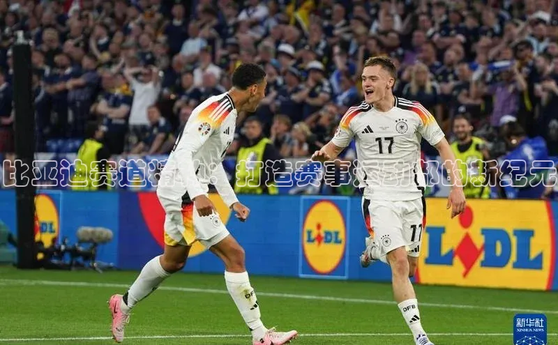 比亚迪赛道精神：打造赛事运动部的新纪元