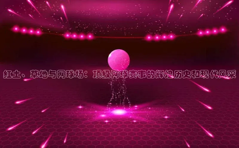 伟德betvictor网页版