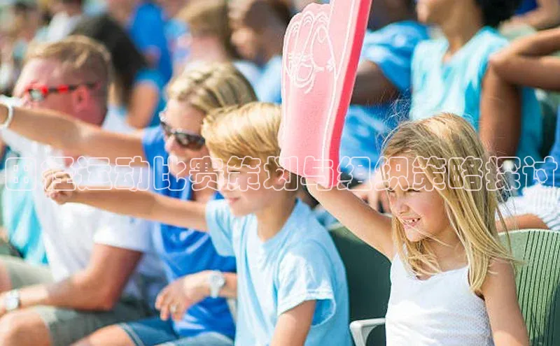 BETVLCTOR登录入口