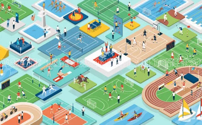 伟德bv国际体育