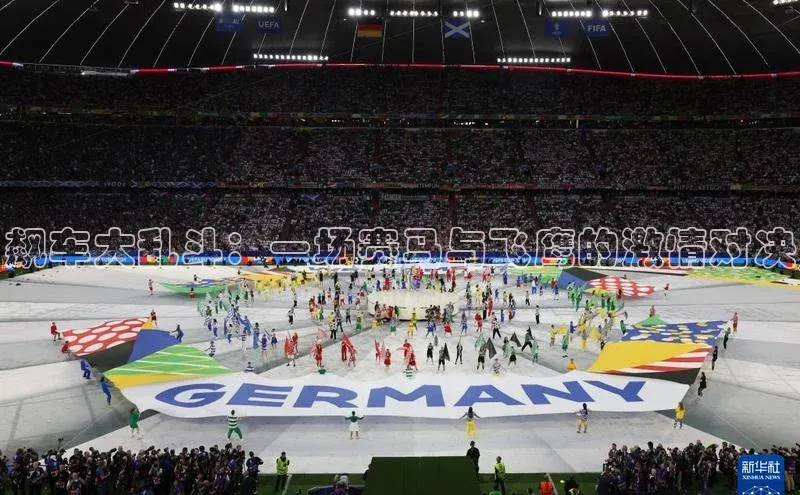 飙车大乱斗：一场赛马与飞鹰的激情对决