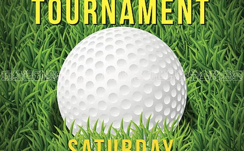 顶级运动赛事盘点：从奥运会到世界杯的全球盛宴