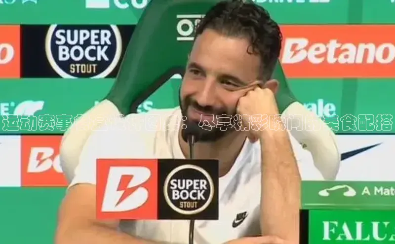 betvlctor网页版登录