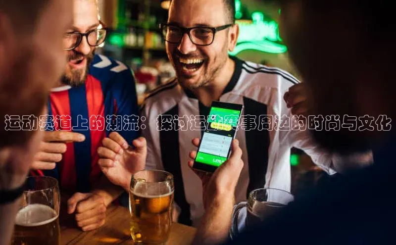 betvtor伟德国际官网登录入口